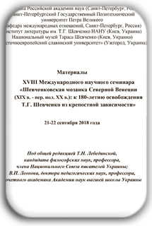 mk-12