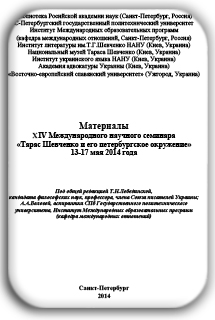 mk-11