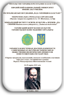 mk-1