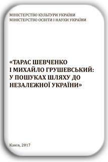 mk-4