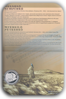 n603-1